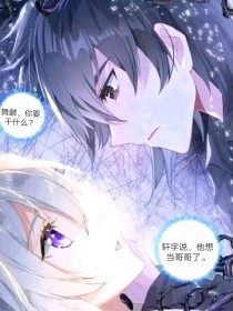 小黄人桃花源 提取码